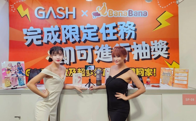 會員數衝破萬人！「BanaBana」G-Eight開展成績亮眼