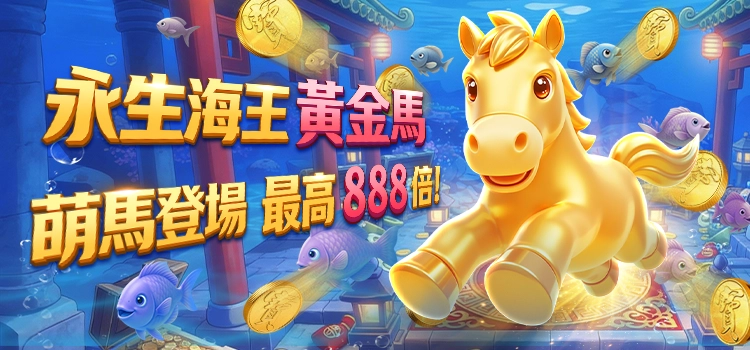 一張含有 文字, 卡通, 動畫卡通, 動物玩偶 的圖片

AI 產生的內容可能不正確。