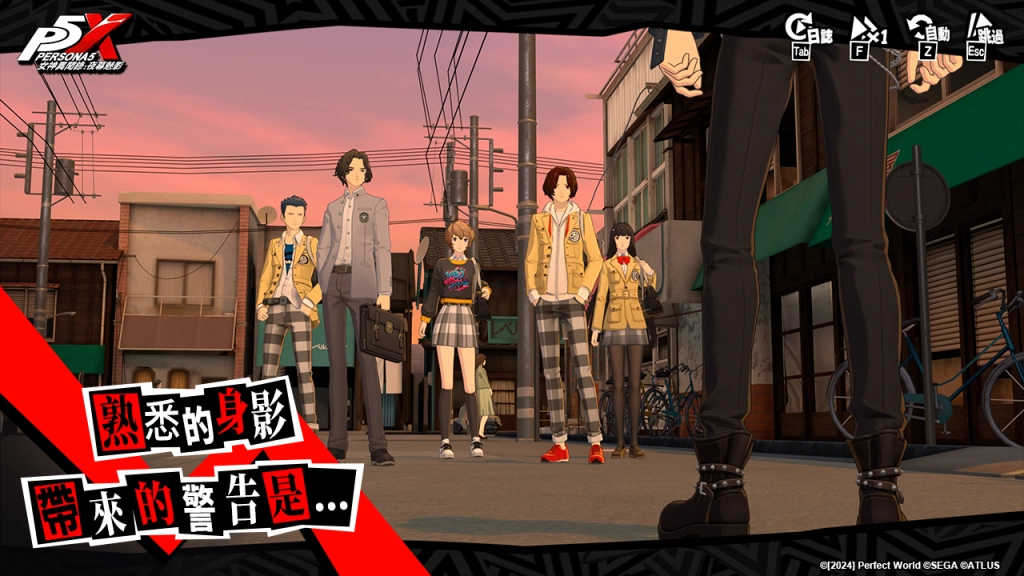 《女神異聞錄：夜幕魅影》4.2.1版本「假面役者的掙扎」上線，全新五星限定角色-鹿野莓登場