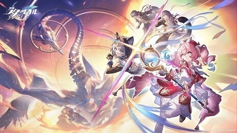 『崩壊：スターレイル』 Ver.3.3「夜明け前に迎える崩落」が 5月21日（水）に配信開始 黄金裔と共に、「天空」のタイタンに立ち向かえ――火を追う旅の最後の戦いが今始まる！