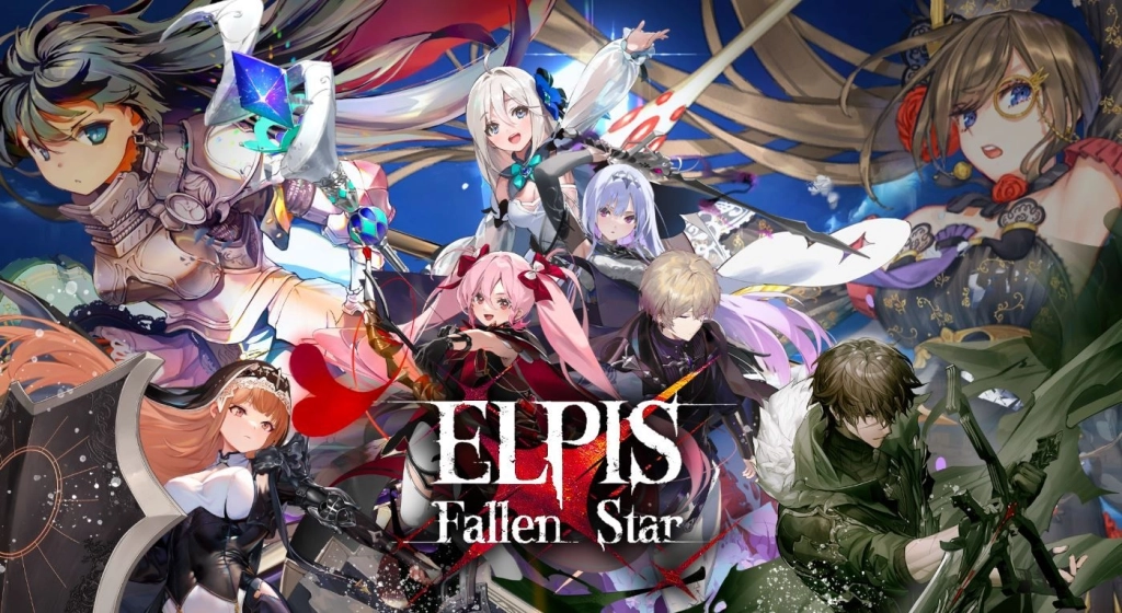 Elpis: Fallen Star (Global) แจกโค้ด Giftcode อัปเดตเรื่อยๆ ไอเทมเพียบ!! พร้อมวิธีกรอก