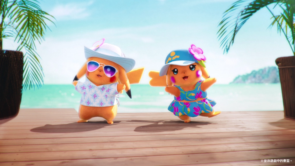 《寶可夢 風與波》  與寶可夢一起越過大自然的重重難關吧！