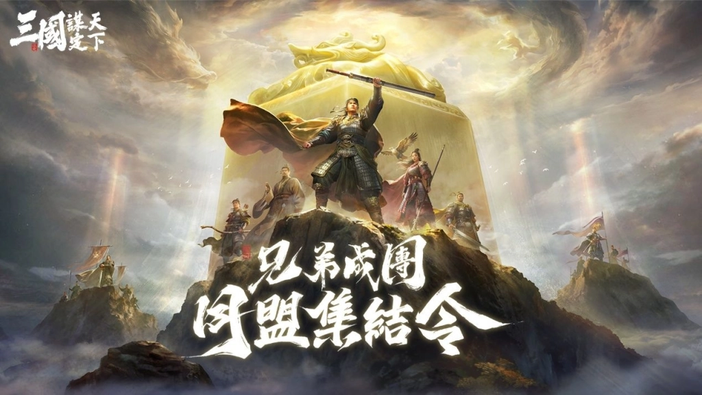 一張含有 日本動畫, 文字, 虛構小說, 電腦繪圖藝術品 的圖片

AI 產生的內容可能不正確。