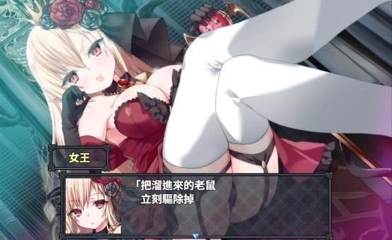 《MELFIAS－蒼紅界域－》搶先試玩，四大話題強作陣容曝光