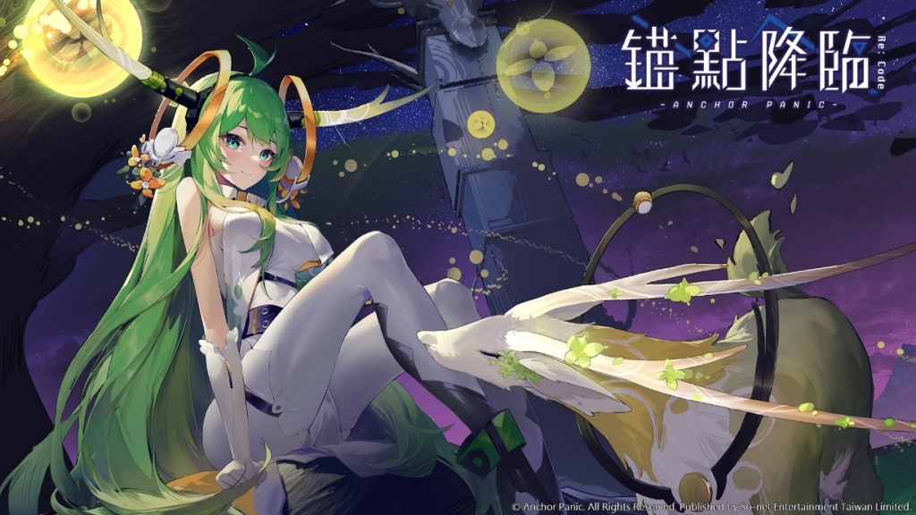 《錨點降臨 Re：Code》強勢推出雙新角，新區域「斯利普尼爾」登場