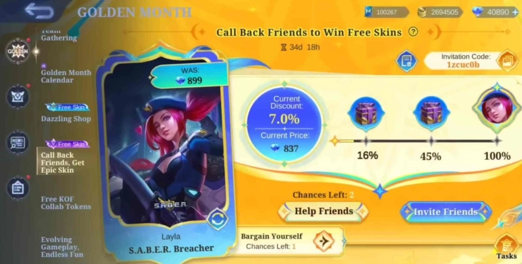 Call Back Friends Event Call Back Friends Event