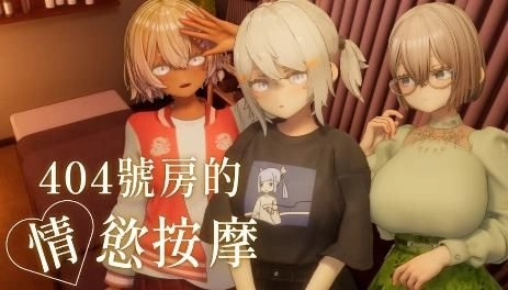 一張含有 洋娃娃, 卡通, 服裝, 女孩 的圖片

AI 產生的內容可能不正確。