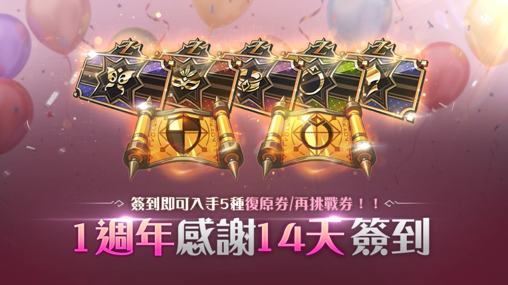 一張含有 文字, 平面設計, 螢幕擷取畫面 的圖片

AI 產生的內容可能不正確。