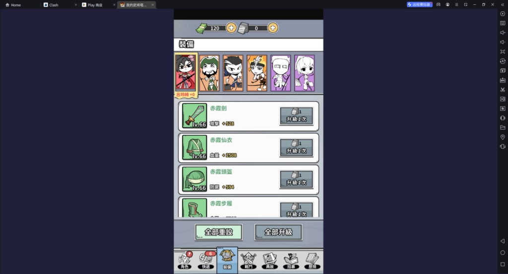 1727315128015