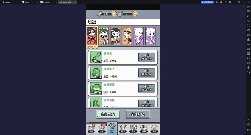 1727315128015