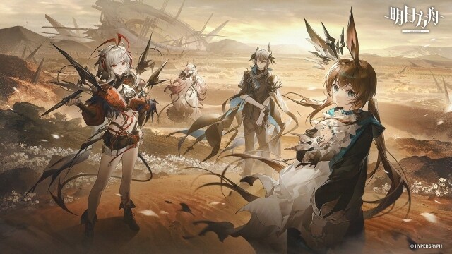 How to Download and Play Arknights on PC - Beginners Guide