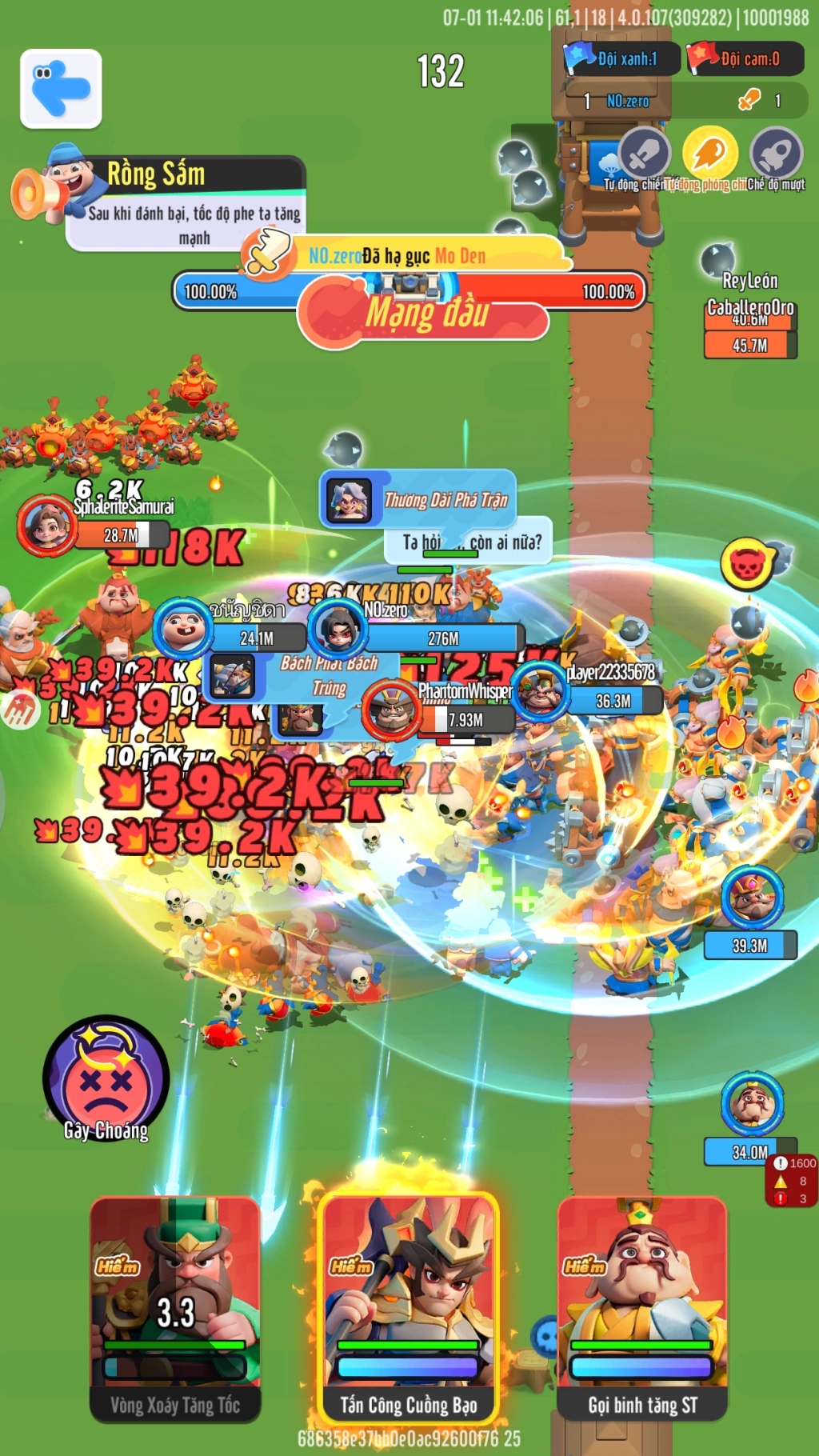 รองรับการ PK ทั่วเอเชีย เกมมือถือแนวสามก๊กสุดชิล Merge Kingdoms: Samkok Battle เปิดให้บริการแล้