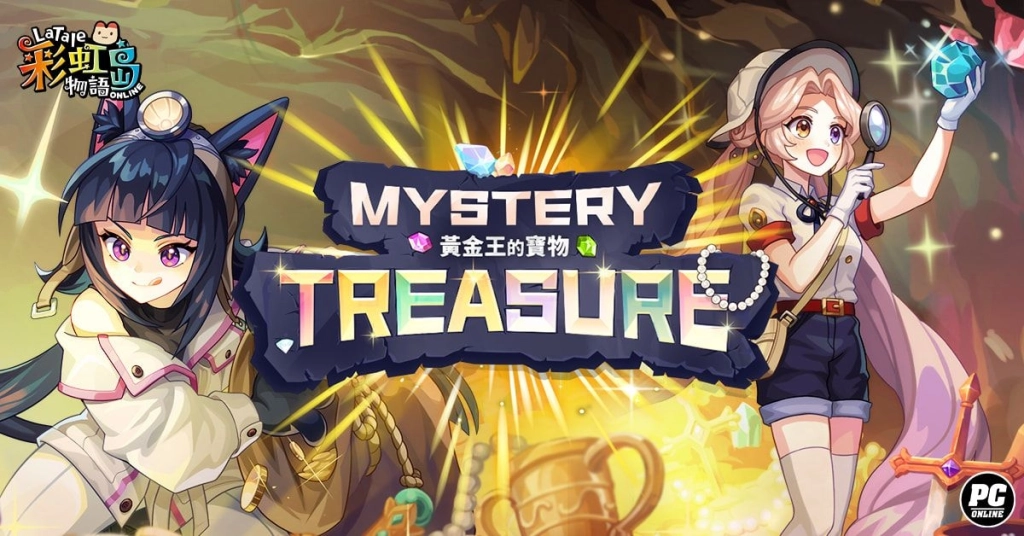 一張含有 日本動畫, 卡通, 電腦繪圖藝術品, 虛構小說 的圖片

AI 產生的內容可能不正確。