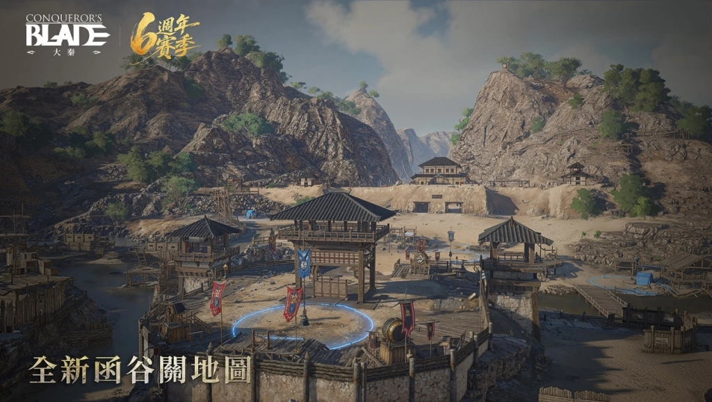 一張含有 文字, 雲, 螢幕擷取畫面, 天空 的圖片

AI 產生的內容可能不正確。