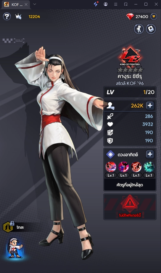 THE KING OF FIGHTERS AFK แนะนำ TierList ตัวละครน่าปั้น ตัวไหนเก่งแบกทีมช่วงต้นเกมท้ายเกม