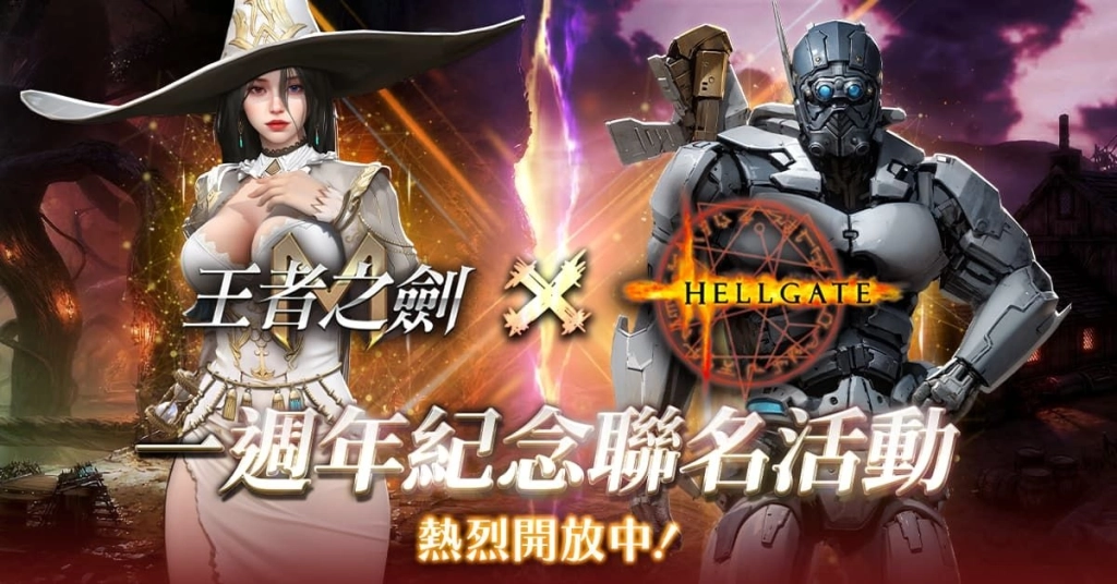 一張含有 虛構角色, 虛構小說, 動作片, 英雄 的圖片
AI 產生的內容可能不正確。