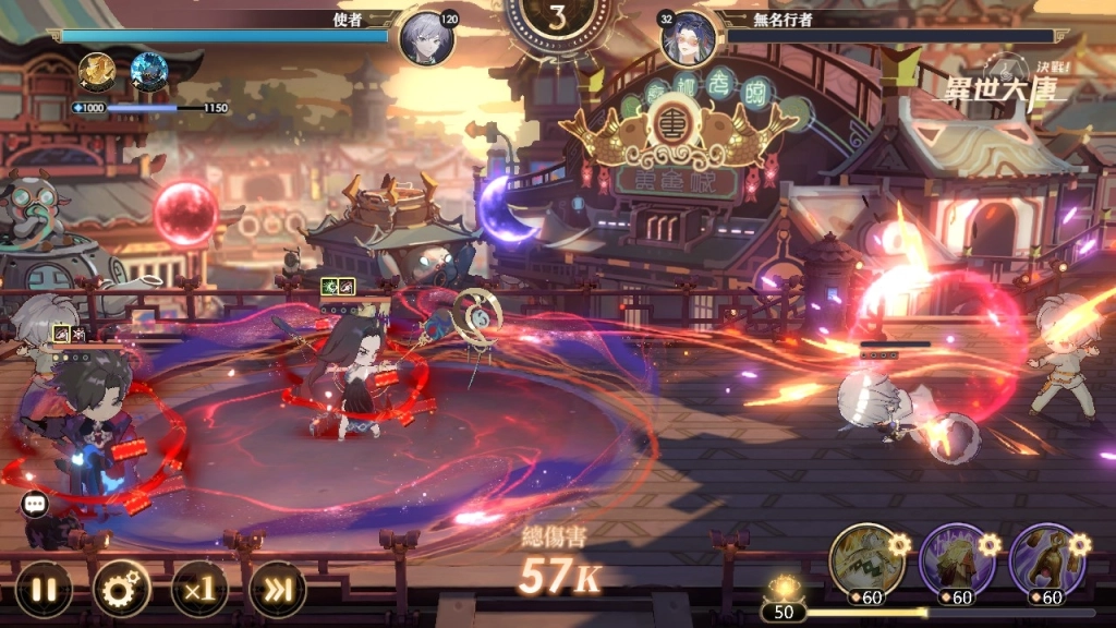 一張含有 電腦遊戲, 螢幕擷取畫面, 戰略遊戲, 遊戲軟體 的圖片

AI 產生的內容可能不正確。