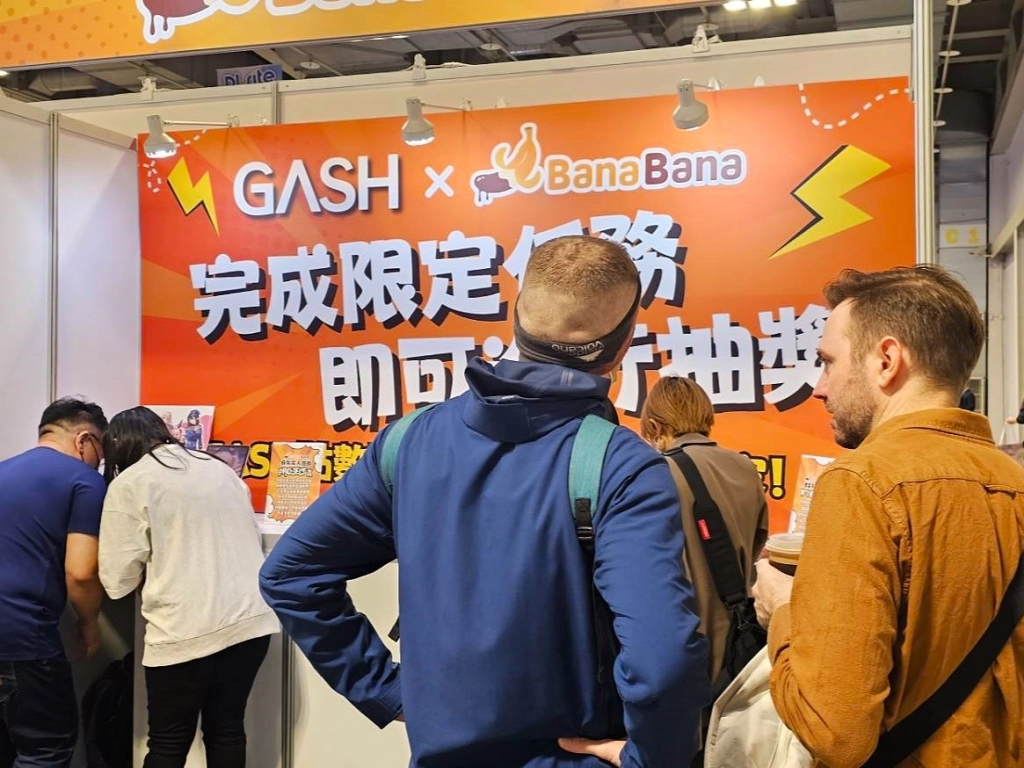 會員數衝破萬人！「BanaBana」G-Eight開展成績亮眼