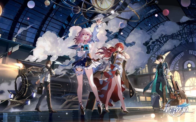 【攻略】《崩壞:星穹鐵道》新人開荒問題攻略|開荒流程