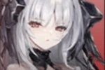 Astraea