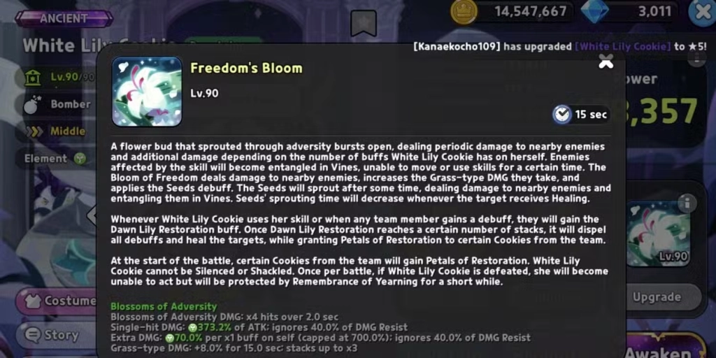 Freedom’s Bloom (Main Skill)