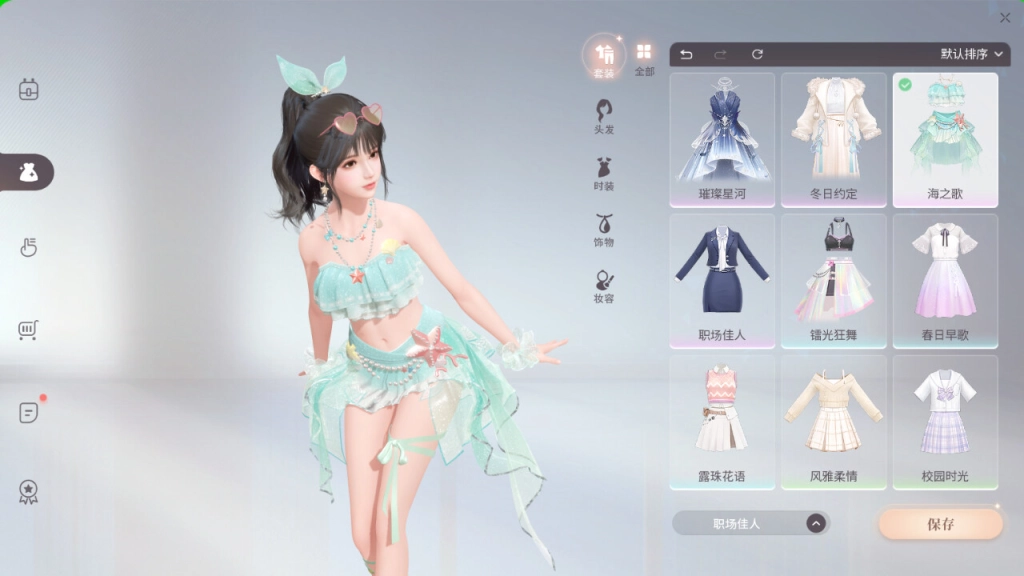 美少女桌寵遊戲《戰盟桌面精靈》參與2025年Steam鑑賞家大會！