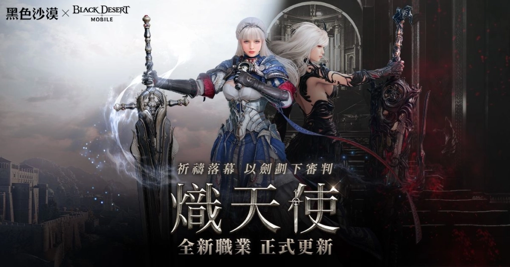 一張含有 文字, 動作片, 海報, 數位合成 的圖片

AI 產生的內容可能不正確。