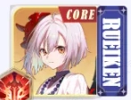 Ruriken
