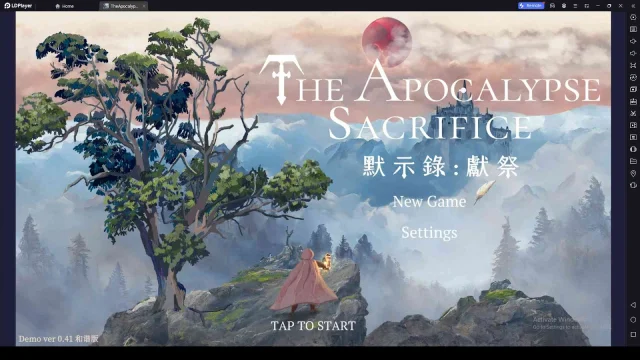 Играть в The Apocalypse Sacrifice на ПК