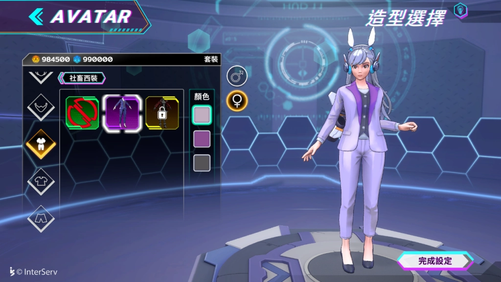 《G9 - 特攻聯盟》獨創Avatar「瘋狂樂園」模式 無限自由X專屬競技場