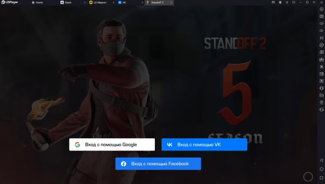 Standoff 2: Как войди с помощью VK в эмуляторе?