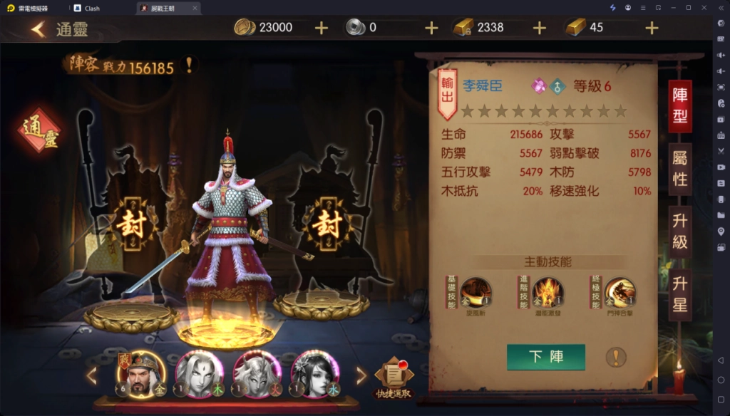 1751375406375
