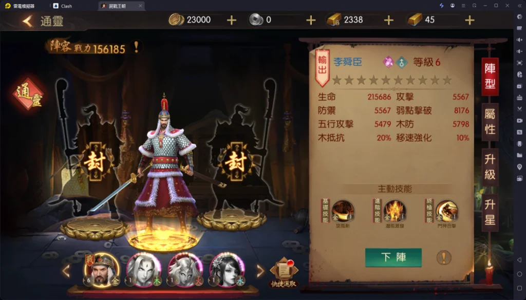 1751375406375