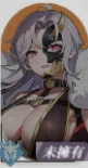 盜夢英雄2幻野T0角色蘭陵王