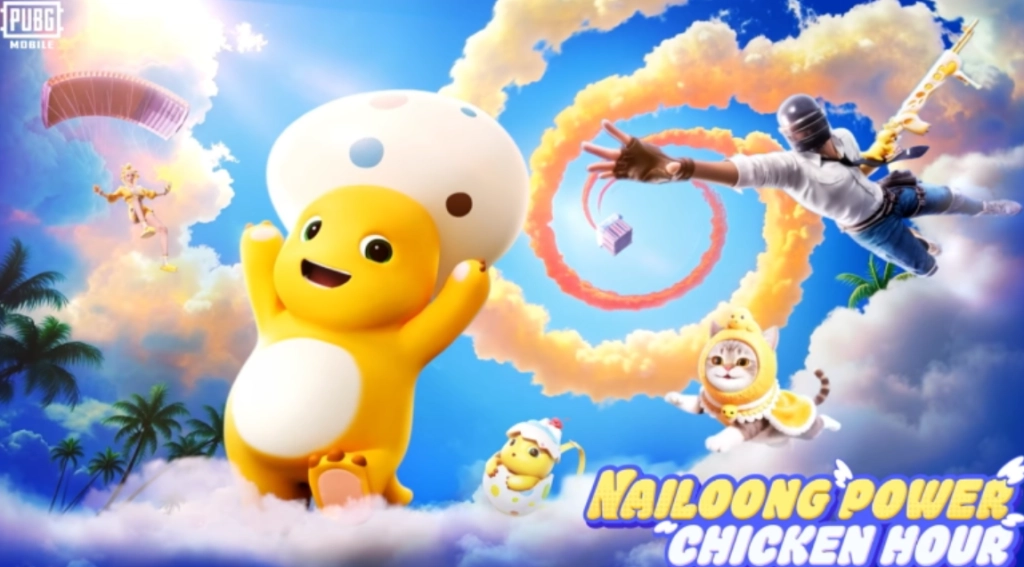 PUBG Mobile x Nailoong
