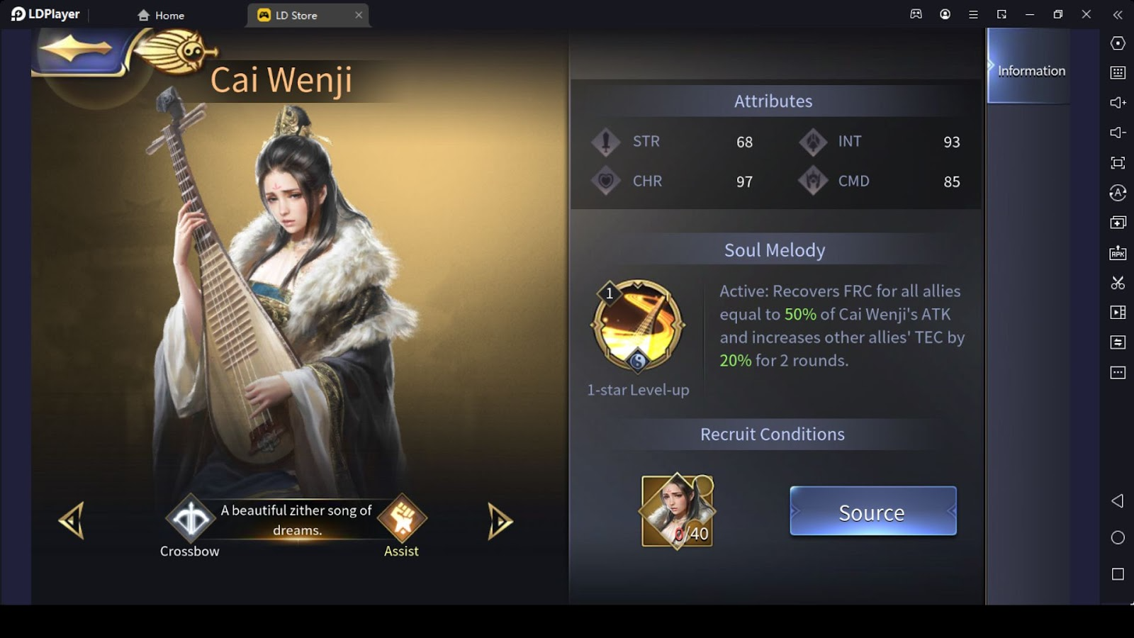 Cai Wenji