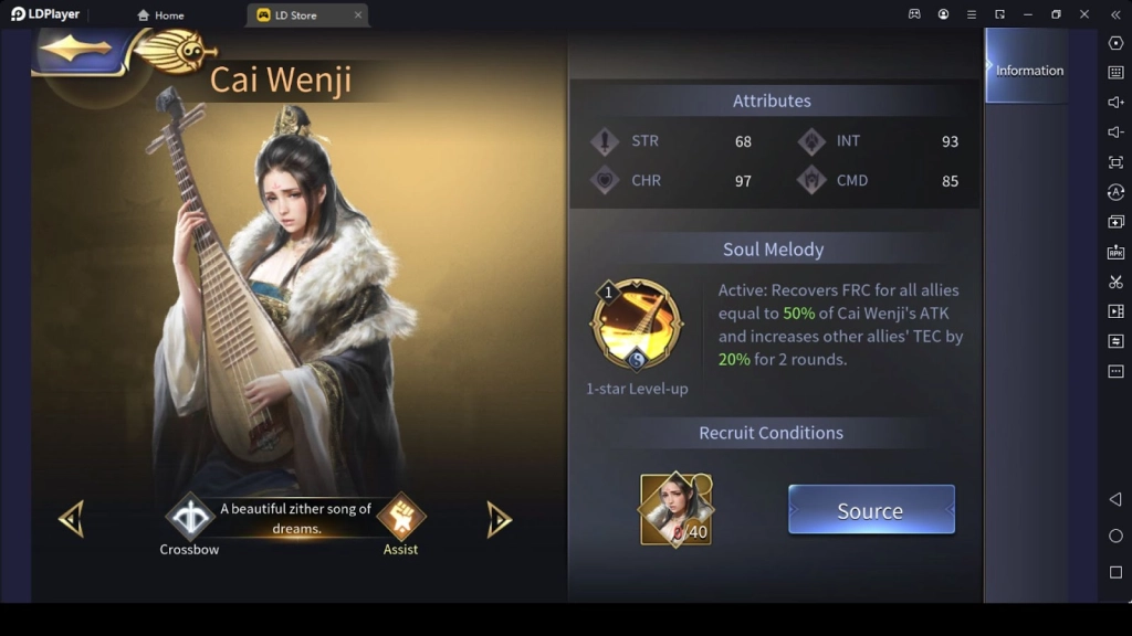 Cai Wenji