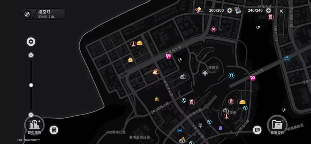 異環十三日夢醒攻略