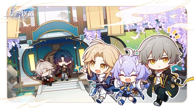 Honkai Star Rail Game Guide - How To Best Use Relics