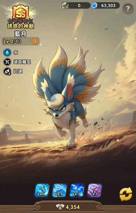 《石器時代：放置冒險》新手寵物推薦