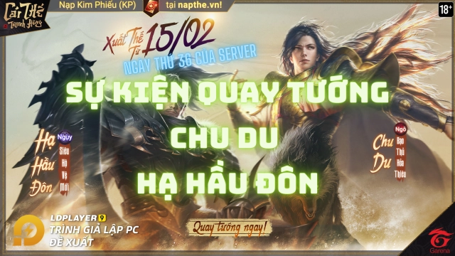 『HƯỚNG DẪN』CÁI THẾ TRANH HÙNG ra mắt 2 tướng VIP Chu Du, Hạ Hầu Đôn và đội hình đề xuất