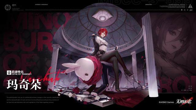 Path to Nowhere : Guide du débutant pour un meilleur départ