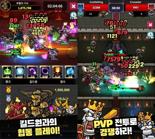 타워 대 타워 대결, '성 키우기 타이쿤' 사전예약 시작