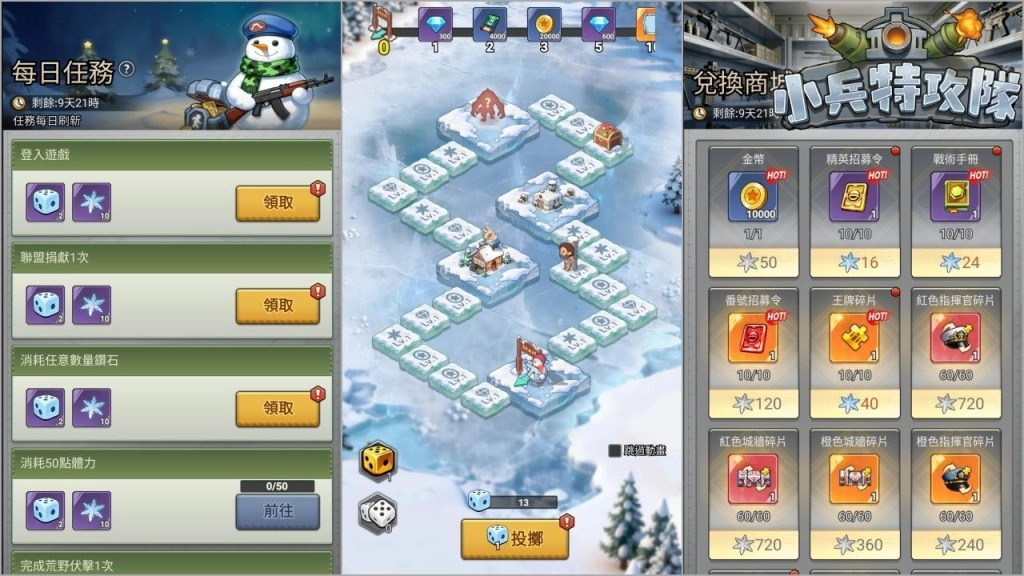 一張含有 文字, 螢幕擷取畫面, 多媒體軟體, 軟體 的圖片
AI 產生的內容可能不正確。