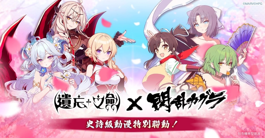 一張含有 日本動畫, 文字, 卡通, 虛構小說 的圖片

AI 產生的內容可能不正確。