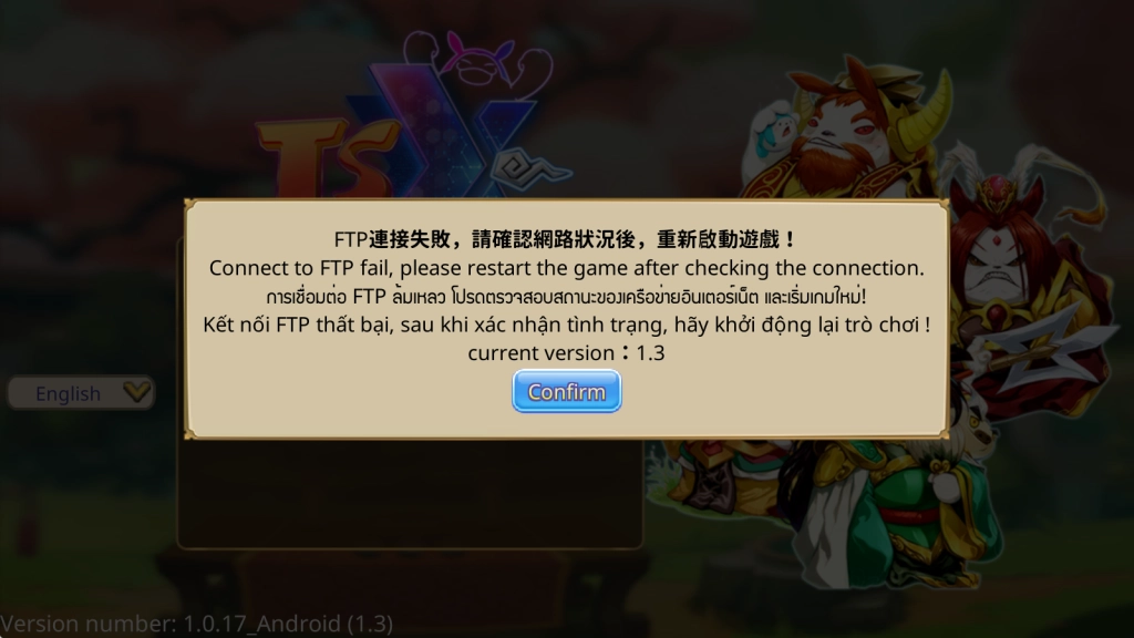 How to Download and Play TSX by Astronize on PC in 2 Steps