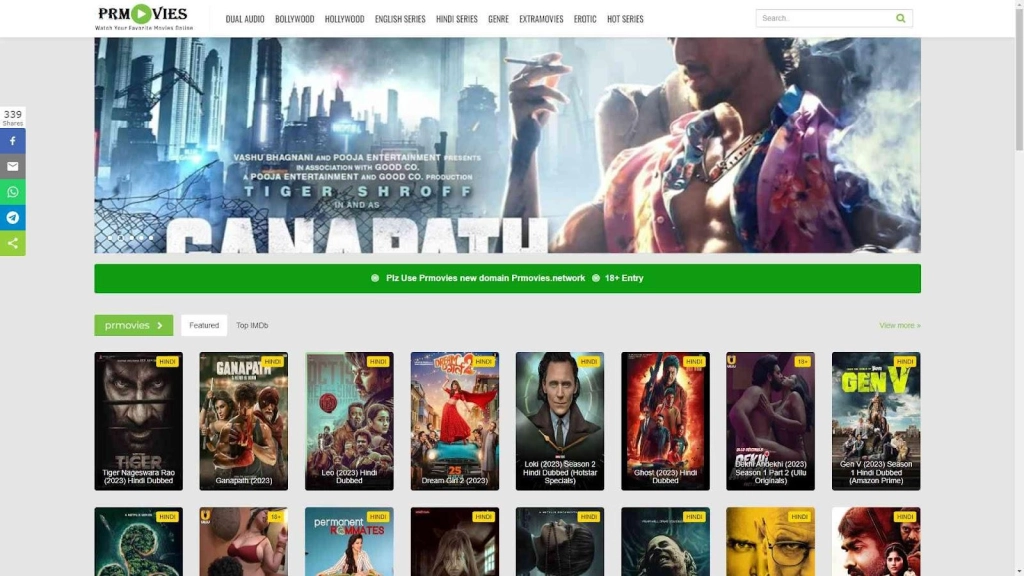 What is PRMovies What is PRMovies