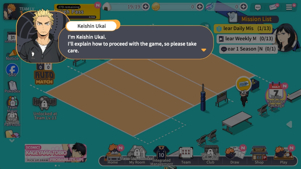 How to Download and Play HAIKYU!! TOUCH THE DREAM on PC -Beginners Guide