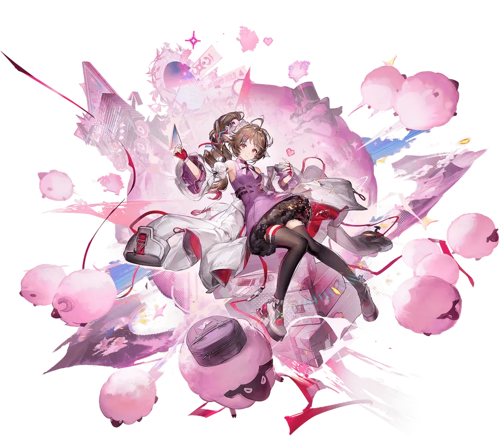 Ardelia