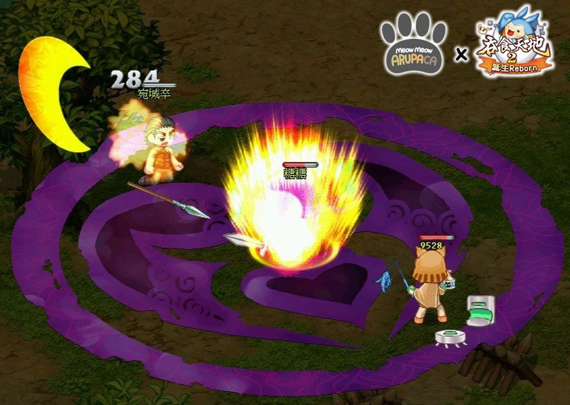 《吞食天地2：誕生Reborn》  金蛇獻瑞喜盈門　福貓迎春滿乾坤